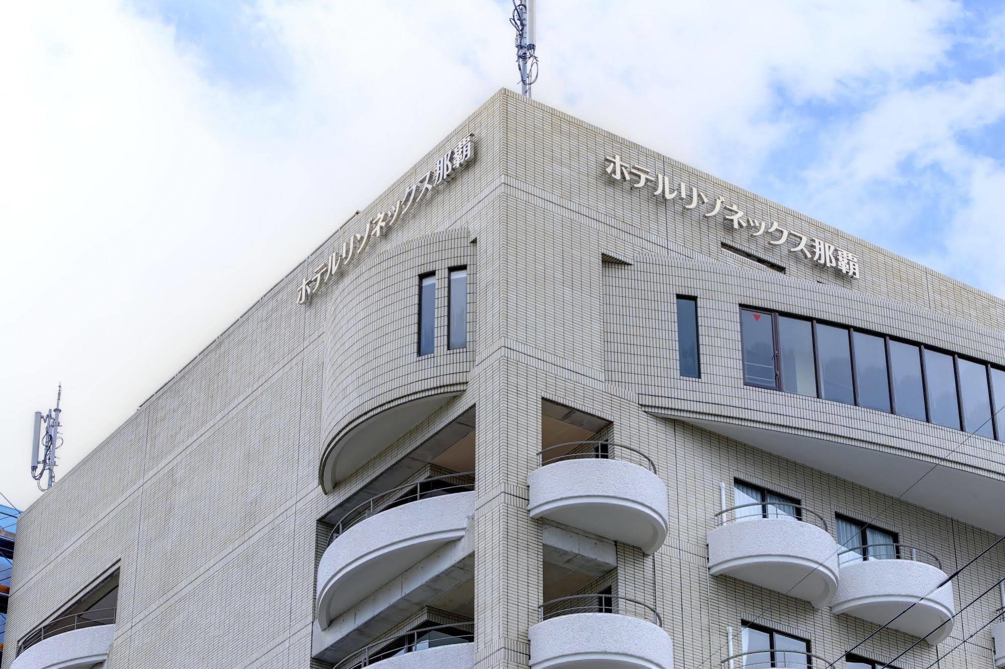 Hotel City Court Naha Exterior foto